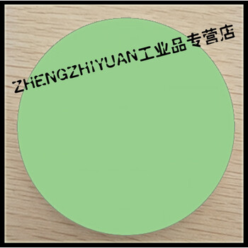 化学品 油漆涂料 致源 思贝特桔纹金属漆718聚氨脂设备防腐漆工业管道