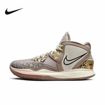 nike耐克男鞋kyrieinep欧文8中高帮缓震篮球鞋dc9134006dc9134006365