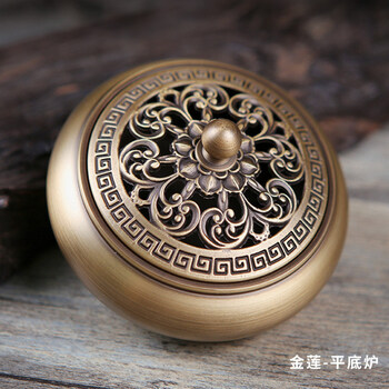 京东好店浴室用品墨凡纯铜香炉家用室内盘香炉香薰炉仿古檀香炉熏香炉