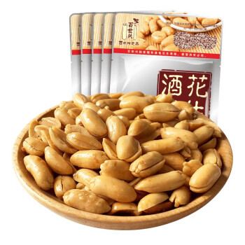 酒鬼花生米熟下酒菜零食堅(jiān)果炒貨烘焙原料夜宵原味（65g*5袋）