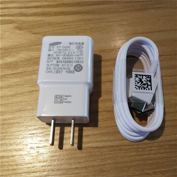 希宇于三星充电器s8s9note8快充头note9s10数据线typec快充头12米线
