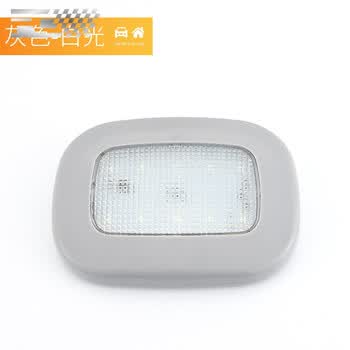 Pc车品汽车阅读灯led车内灯照明灯室内灯后排灯无线车载吸顶灯后备箱灯灰色外壳 白光 图片价格品牌报价 京东
