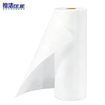 格洁G30060过滤纸工业磨床钢铁铜铝轴承加工油液过滤宽60cm×长100m/卷