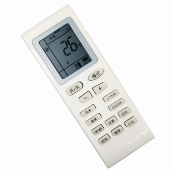 灏越遥控器适用于格力空调绿嘉园绿满园新绿洲遥控器kfr32g32556b1n2