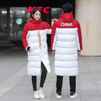 jiludeng中国国家队运动大衣男女过膝长款冬训羽绒棉服体院体育生冬季