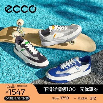 爱步（ECCO）休闲鞋 25厚底板鞋软底简约撞色男鞋 街头球鞋539804 白色/黑色/鸽子灰53980461195 41
