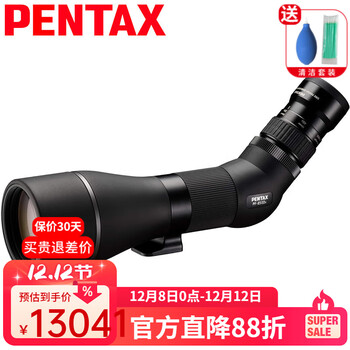 PENTAX日本宾得PF单筒ED望远镜原装进口连续变倍高清高倍天文观鸟观靶镜 PF 85EDA+XW变倍目镜:20-60倍