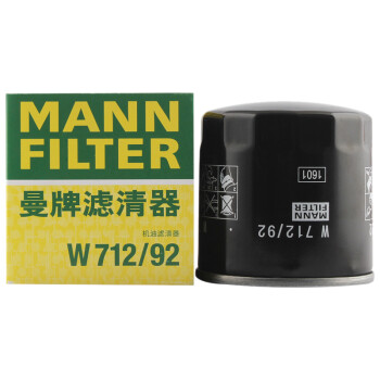 曼牌(MANNFILTER)机油滤清器机滤机油滤芯W712/92适用朗逸速腾宝来凌渡明锐捷达高尔夫7/桑塔纳途观帕萨特/Q3