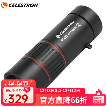 星特朗美国CELESTRON单筒望远镜自然DX10X32ED 高倍高清旅游演唱会拍照 DX10x32ED单筒