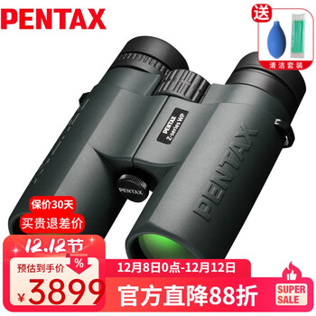 PENTAX日本宾得ZDwp双筒望远镜原装进口防水高清高倍微光夜视观鸟演唱会 ZD 8X43WP