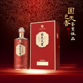 习酒 国色天香 鉴赏佳品 酱香型白酒 53度 500ml 单瓶