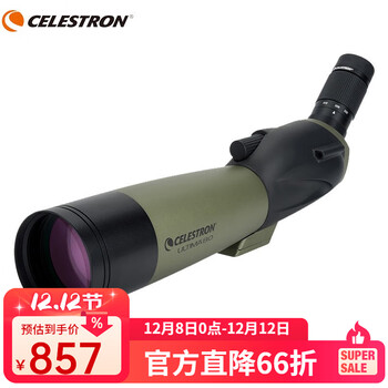 星特朗CELESTRON远方单筒观鸟望远镜高倍高清连续变倍微光夜视充氮防水 远方 C20-60x80A（斜视）