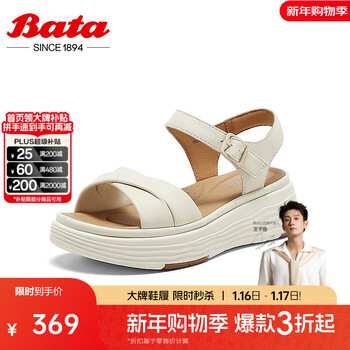 Bata时装凉鞋女2025夏季商场新款百搭羊皮厚底一字带凉鞋UDX29BL5 米白 34