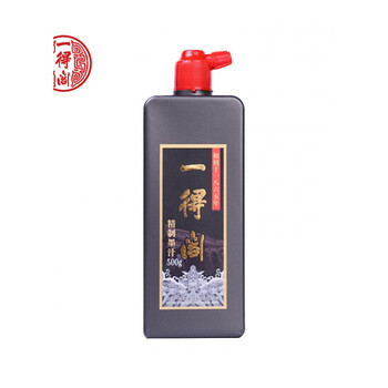 顺丰发货一得阁精制墨汁250g书画墨汁500g书法专用墨汁墨水毛笔创作装裱国画文房四宝批发买二 精制墨汁250g