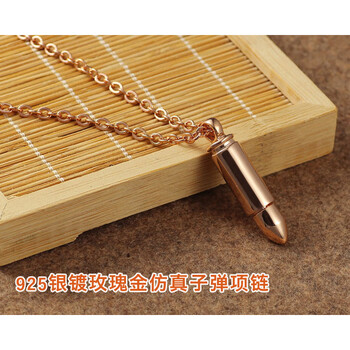 加大子弹s925纯银吊坠男士项链霸气银子弹头挂坠日韩时尚简约首饰