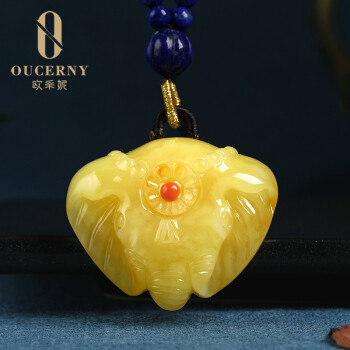 欧采妮（OUCERNY） 蜜蜡吊坠「象神」天然琥珀鸡油黄满蜜项链雕刻挂件男女款天然孤品仅此一件