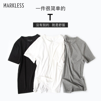 MARKLESS 短袖T恤男纯色修身圆领打底衫青年短袖休闲T恤TXA5630M白色170/88(M)