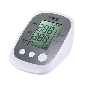 哈斯福 电子血压计上臂式测量仪高精准医用充电款 语音播报