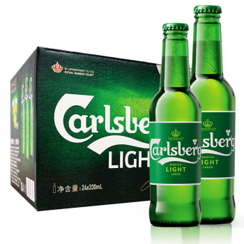 嘉士伯特醇啤酒carlsberg330ml小瓶装整箱24瓶装