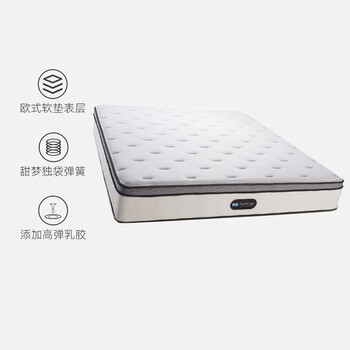 席梦思（Simmons）乳胶床垫五星级酒店睡感静音抑菌床垫 夏安 1.5*2.0米 偏软