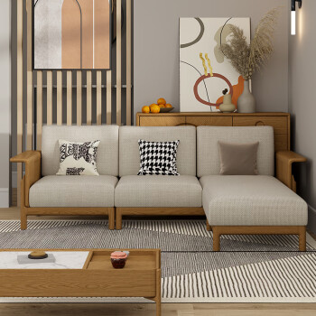 白蜡木北欧实木布艺沙发现代简约棉麻沙发小户型客厅组合胡桃色l型