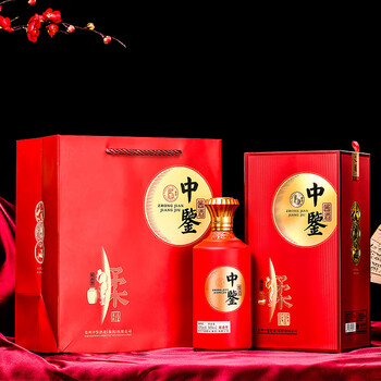 中鉴【中鉴丨鉴赏5】贵州茅台镇 核心产区 酱香型白酒 坤沙酒 纯粮酒 53度 500mL 1瓶 （满六瓶发整箱）