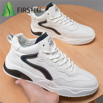杉杉firs休闲鞋男舒适透气中高帮慢跑鞋子男轻质简约运动鞋男士户外