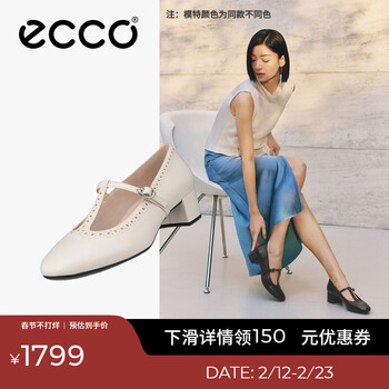 爱步（ECCO）单鞋女 26年春季新款轻奢商务通勤百搭浅口粗跟高跟鞋 丽芙250613 冰白色25061301017 37