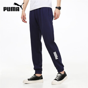 彪马（PUMA）裤子男运动裤训练卫裤针织长裤846537-06(无货下架) 846537-06 L