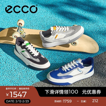 爱步（ECCO）休闲鞋 百搭运动厚底板鞋简约撞色男鞋 街头球鞋539804 白色/黑色/鸽子灰53980461195 41