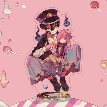 【好货】动漫地缚少年花子君动漫周边八寻宁宁 花子君周边同人亚克力