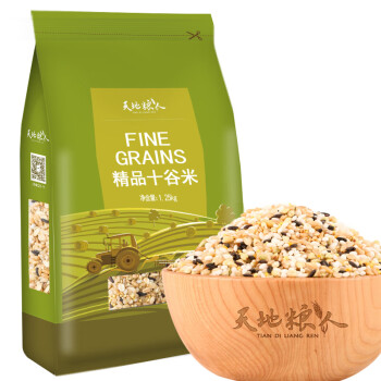 天地粮人 精品 十谷米 1.25kg（小米 黑米 糯米 燕麦 糙米等杂粮 可与大米搭配）