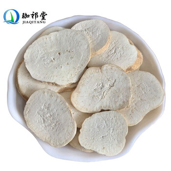 珈祁堂天花粉500克中药材栝楼根中药材花粉天花粉中药材 图片价格品牌报价 京东