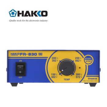 日本白光（HAKKO）FR830 热风预热台 FR-830*1台