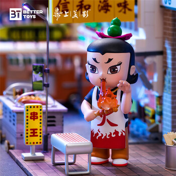 葫芦兄弟盲盒玩具金刚葫芦娃手办公仔模型玩偶汽车摆件礼物 四娃-烧烤