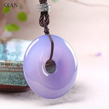 天然a货冰种紫玉髓平安扣吊坠怀古平安吊坠男女玉石玛瑙挂件玉坠