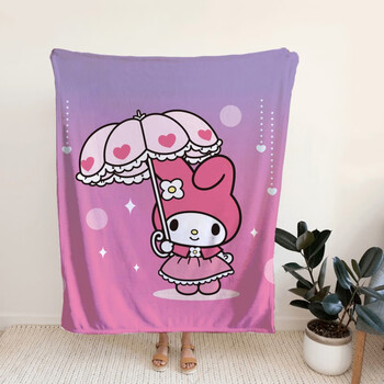 库洛米毛毯卡通库洛米可爱三丽鸥法兰绒毛毯美乐蒂少女卧室毯子办公室
