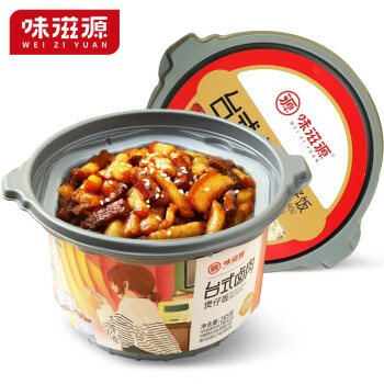 味滋源方便食品组合煲仔饭自热火锅方便面休闲食品小吃X 台式卤肉煲仔饭265g