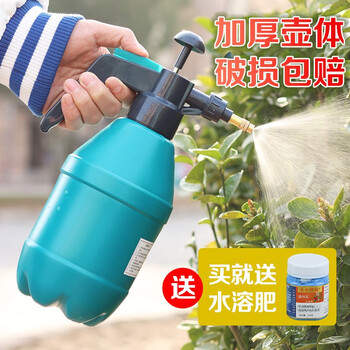花博士喷壶 家用园艺浇花喷壶洒水壶加厚塑料喷雾器酒精消毒清洁 K901喷壶2L
