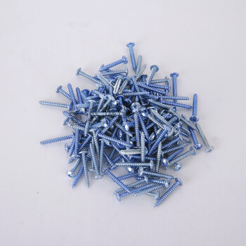 重巡锈钢膨胀螺丝燕尾丝镀锌十字槽沉头自钻自攻钻尾平头螺丝钉螺栓内