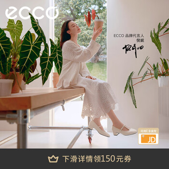 爱步（ECCO）单鞋女 26年春季新款轻奢商务通勤羊皮浅口粗跟高跟鞋 丽芙250613 冰白色25061301017 37