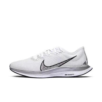 pegasus turbo 超级飞马35彩虹限定版男女跑步鞋 白色t2_偏大 37