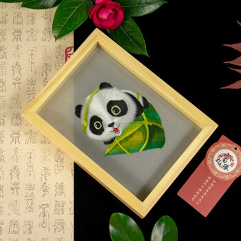 蜀绣小卡通熊猫双面刺绣摆件工艺礼出国送老外可爱中国风大萌品物