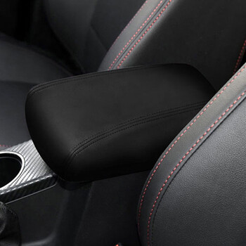 适用于吉利远景汽车内饰扶手箱套1617款原车改装扶手箱保护皮套黑皮