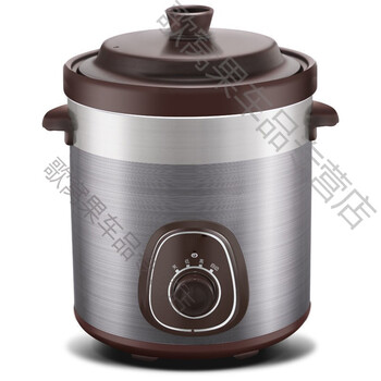 美的midea同品质电炖锅紫砂陶瓷煲汤锅煮粥神器锅全自动家用商用电