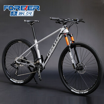 永久(forever)山地自行车29寸30速可锁死碳纤维越野油碟男女学生成人