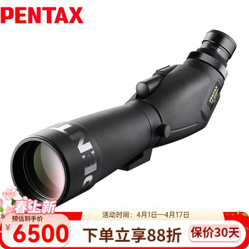 PENTAX日本宾得PF单筒观鸟镜望远镜原装进口高清高倍天地两用阳台观靶镜 PF-80EDA（倾斜）目镜需单配