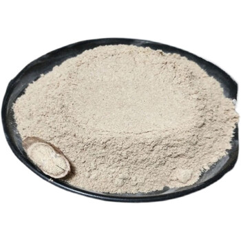 北京云南野生中药材鸡屎藤粉 鸡矢藤粉 臭藤根 另有仁堂 250克