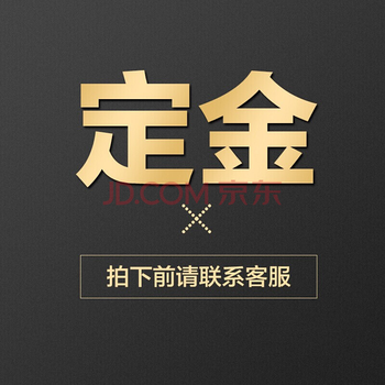 原装进口全自动机械表 100米防水男士腕表 时尚休闲 水星i系列 933637