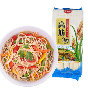 新疆挂面高筋面条 营养爽滑荞麦细面手擀面小面早餐家常煮面 高筋面